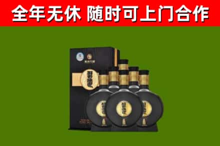 格尔木市烟酒回收习酒1988.jpg